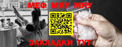 марихуана Владивосток