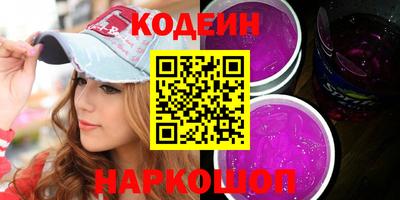 амф Балашиха