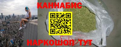 амф Балашиха