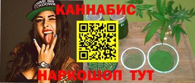 амф Балашиха