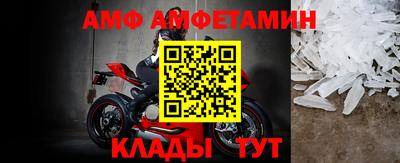 мефедрон мука Балаково