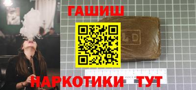 первитин Владикавказ