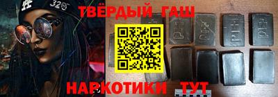 амф Балашиха